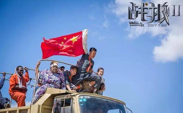 都曾|《怒火》票房能否超越《战狼2》？先看看现在的票房再说吧