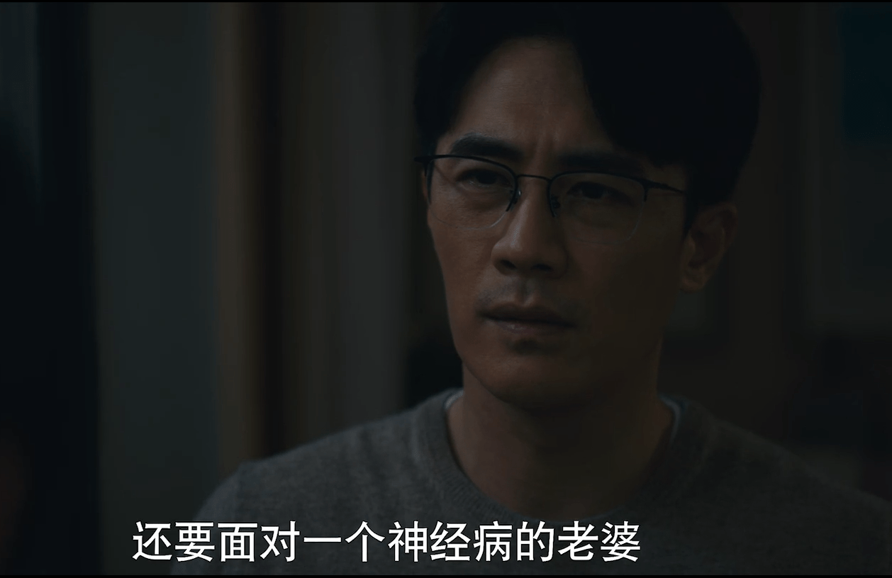 莫铭|《我是真的爱你》“出月子第一天”就离婚的陈娇蕊：她的选择，对