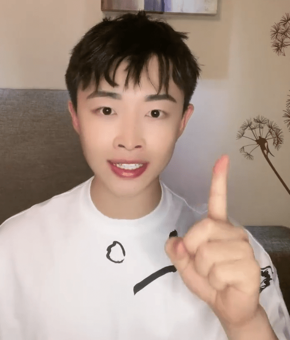重磅!谢明皓举报林俊杰偷税漏税超一亿,招商银行被牵扯其中