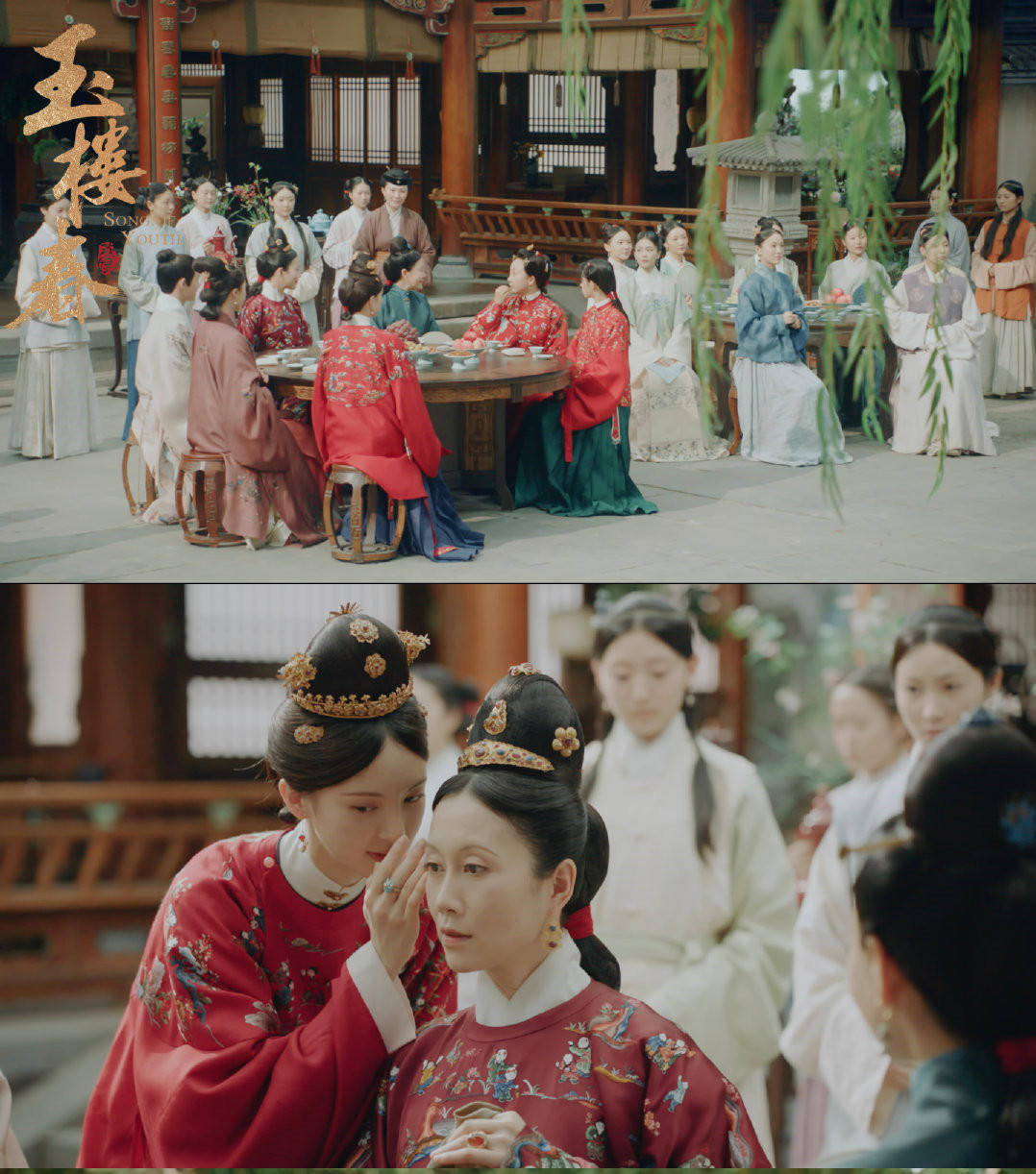 看点|《玉楼春》:这部剧的三个“意想不到”,增添了很多看点