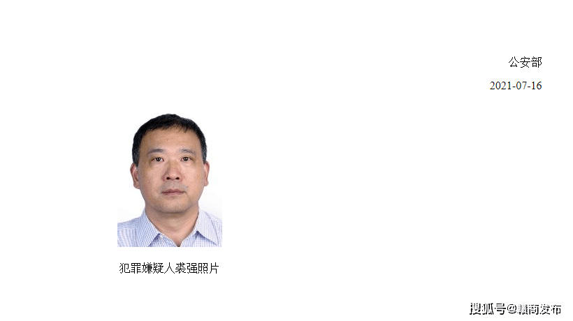 中江老总_中江挂面(3)