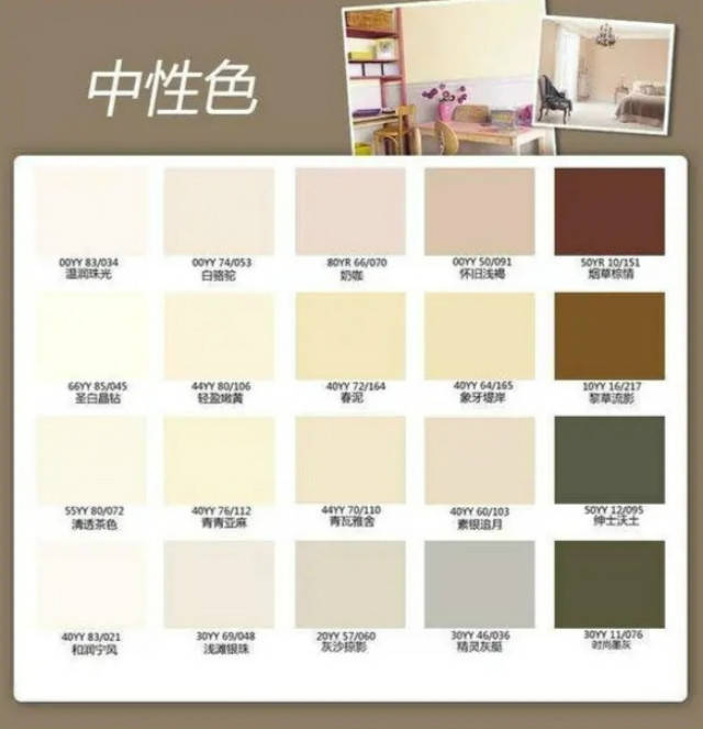 Makina_|用钱“堆不出来”气质！这位博主打扮简约却意外高级，看着就很贵