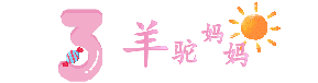因为|52岁“刘能”当爷爷了，抱孙子喜极而泣，网友却被爷孙发量看笑