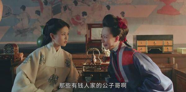 看点|《玉楼春》:这部剧的三个“意想不到”,增添了很多看点