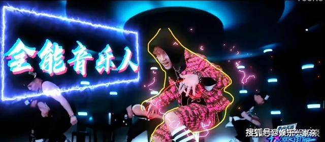 评价|《这就是街舞4》导演评价新队长,刘宪华白纸一张,很多舞者都不认识