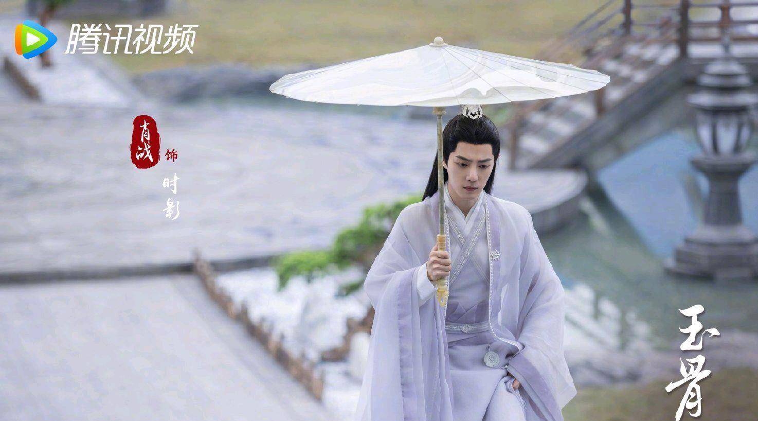 颜儿|肖战新剧《玉骨遥》台词就一般，别再买热搜自嗨吹爆发力了