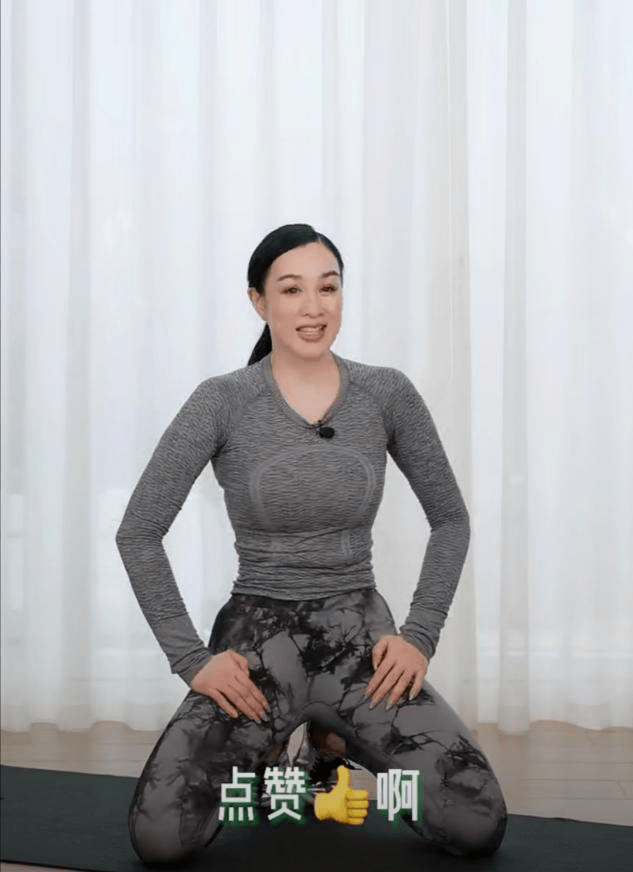 身材|钟丽缇穿紧身裤，胯勒几层赘肉，是比普通老人身材好但也是老了！