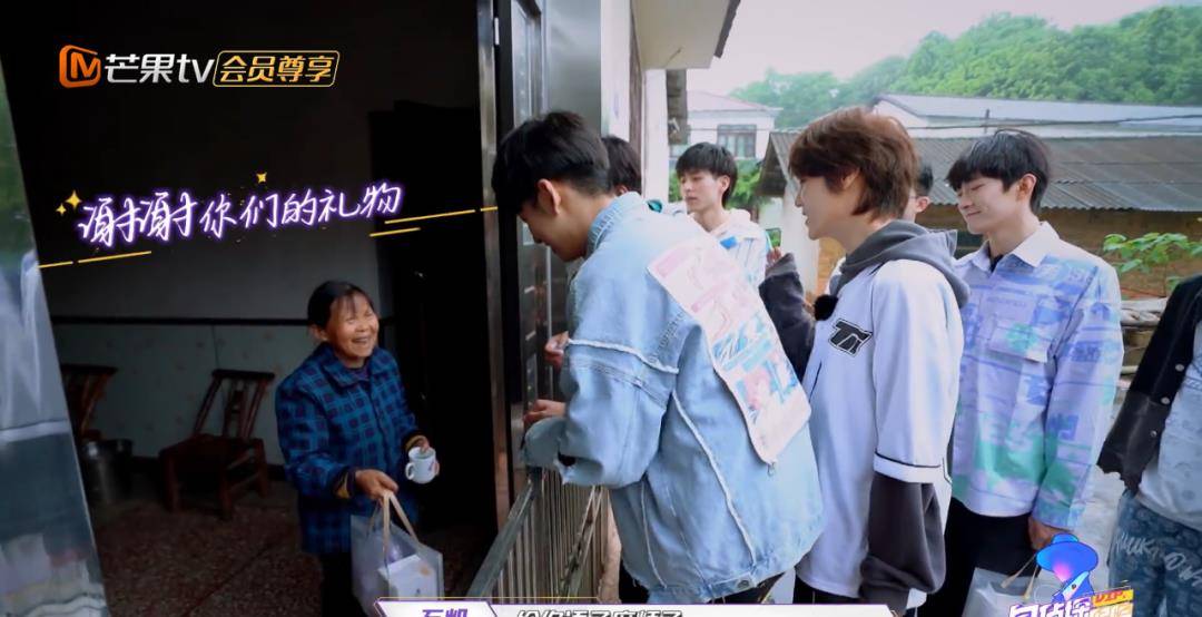 献礼|《名侦探学院4》完美收官！蒲熠星床位竟成观光区 学长们献礼感谢光明村