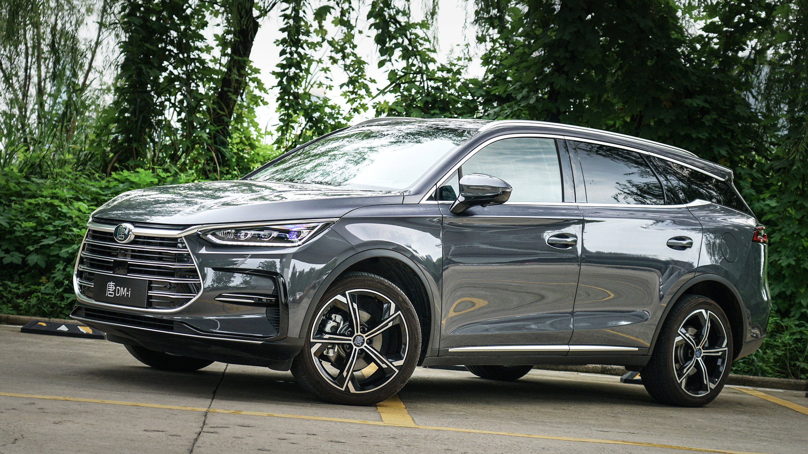 不到20万,唐dm-i就是最适合家用通勤的suv!-汽车-中华快讯网