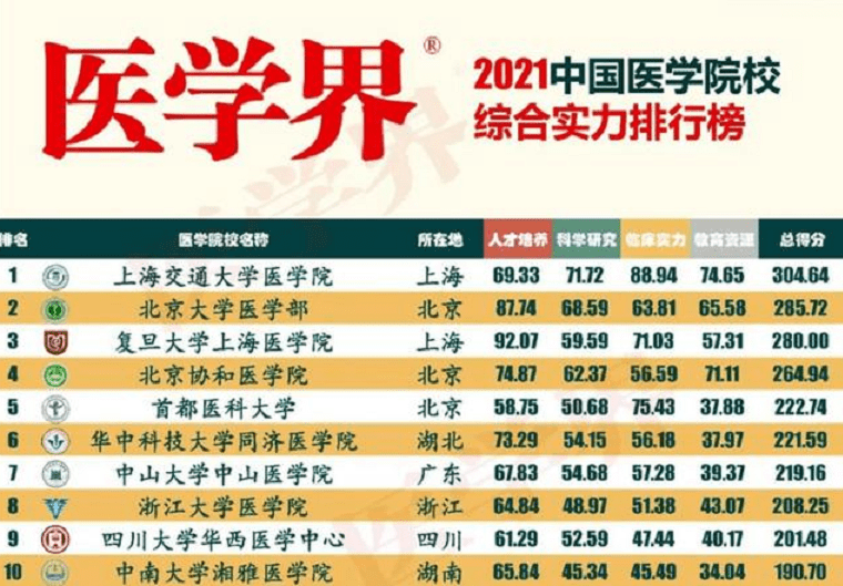 8ec17eeb366a4179874ac28cdfef989f.png