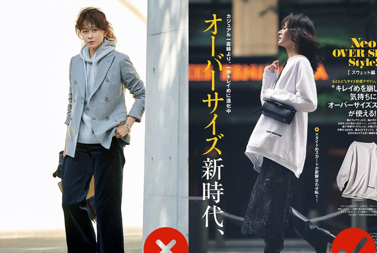 米色|你真会穿卫衣？普通女人穿松垮，聪明女人穿精致，三点差距看明白