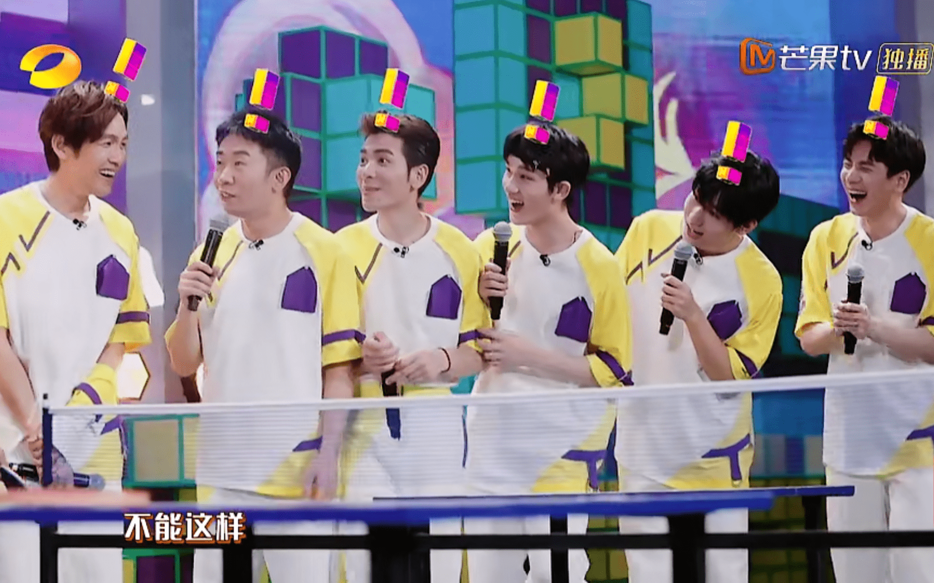 湖南台又出王炸综艺连奥运冠军都玩嗨了好想玩这个游戏