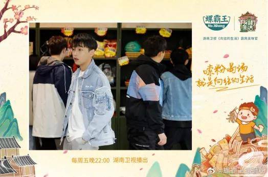 企业|一年吃掉1万亿,网红零食里的大生意。