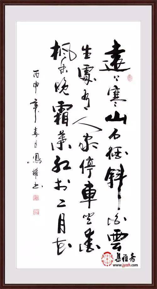 笔力遒劲,流畅自然——顾凤耀精美书法鉴赏