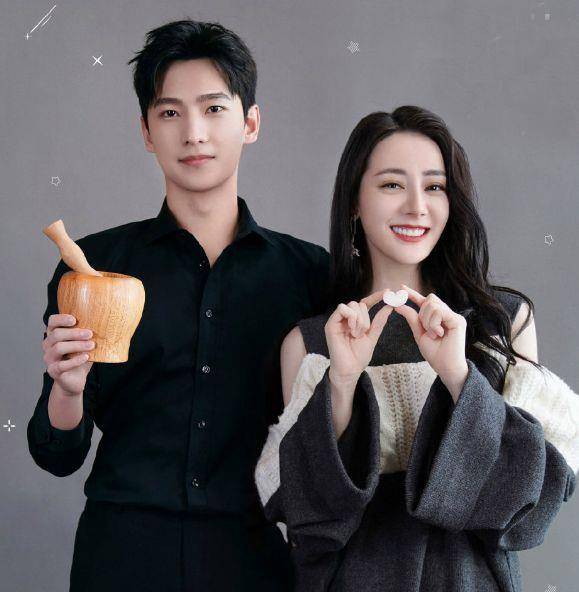 什么|《你是我的荣耀》还没完，热巴又一新剧开机，看清男主，给我冲！