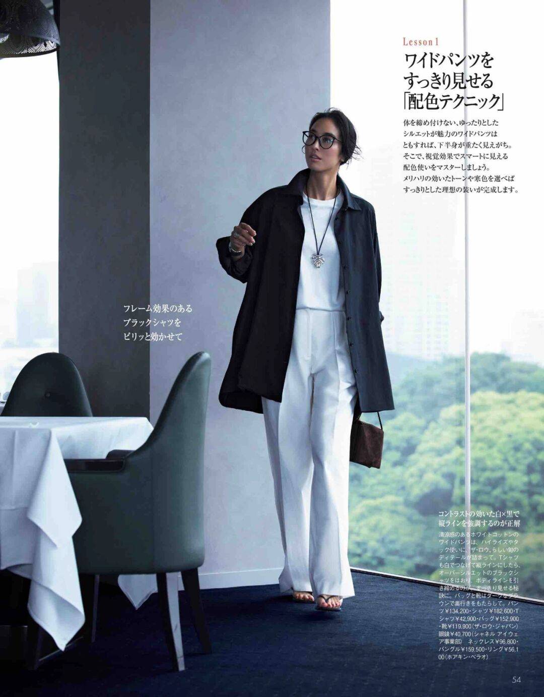 视觉|讲真,穿日系简约风的你,简直好看极了!