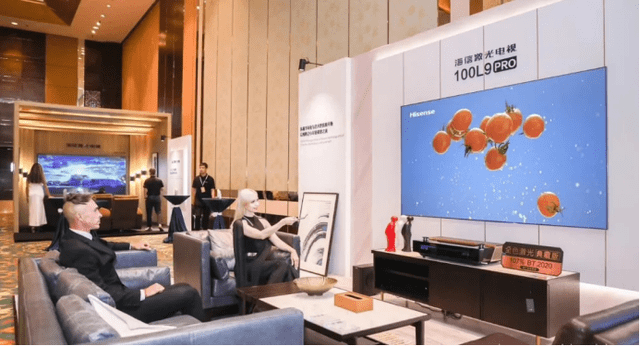 全球|暑期近视防控怎么做？海信激光电视来给家长朋友们支支招