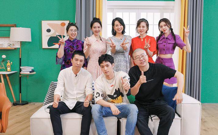 秦子|《做家务的男人》：聂远成为“不合格”丈夫，宋妍霏一家相处甚好