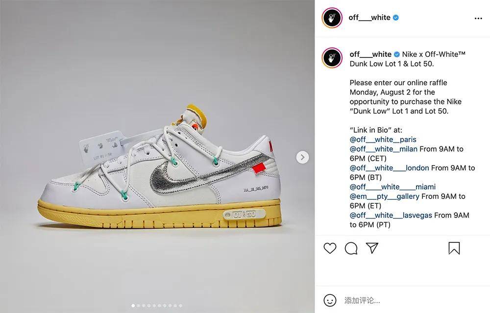 Dunk|下周一正式开启！OW x Dunk 国内专属登场规则官宣！