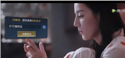 现实|《你是我的荣耀》拍得太现实，杨洋饰演的于途被嫌弃买不起房！