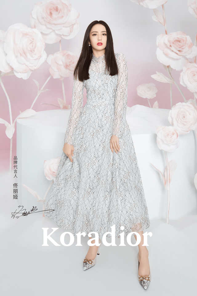 品牌|优雅佟行∣Koradior（珂莱蒂尔）官宣佟丽娅为品牌代言人