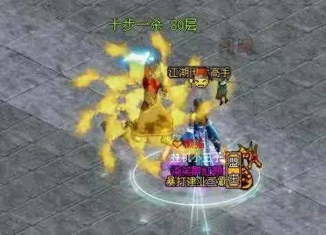 游戏|张洪泉：我坚决不反对玩王者荣耀
