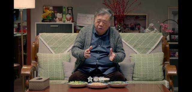 直播|刘星老爸时尚品味一绝，不出精致OOTD很难收场