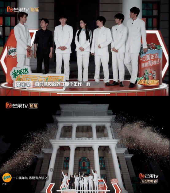 青年|《密逃3》收官封神，全员化身爱国青年，奔赴山海，带来黎明