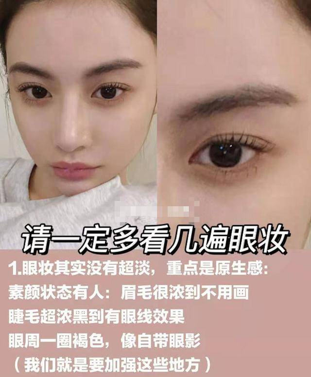 缺点|钟丽缇的无彩色妆容好霸气，修身裤装暴露缺点，挡不住成熟感