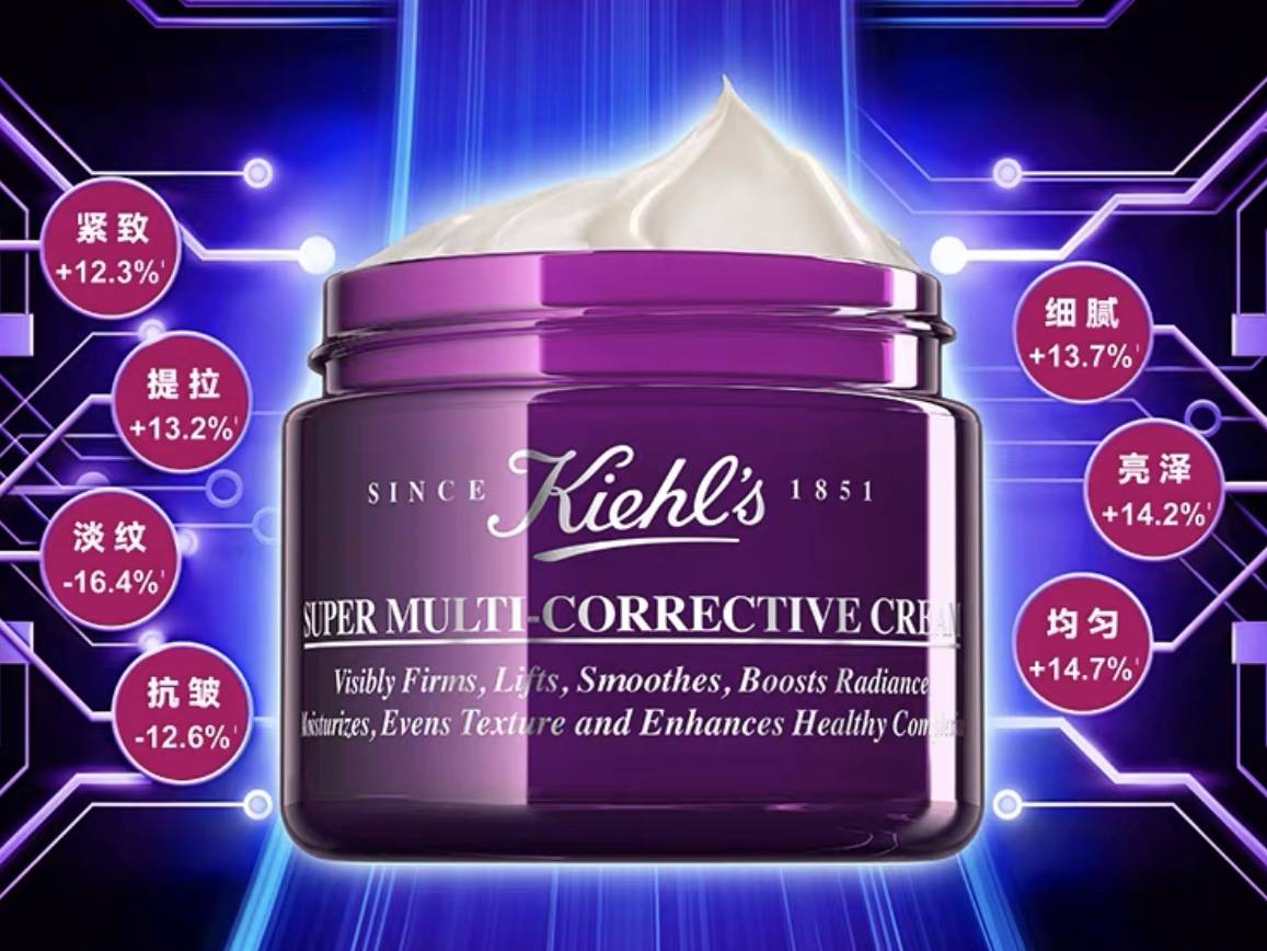 要求|兼顾“清爽保湿抗老”多要求的夏日面霜，即使大油田也能自由呼吸