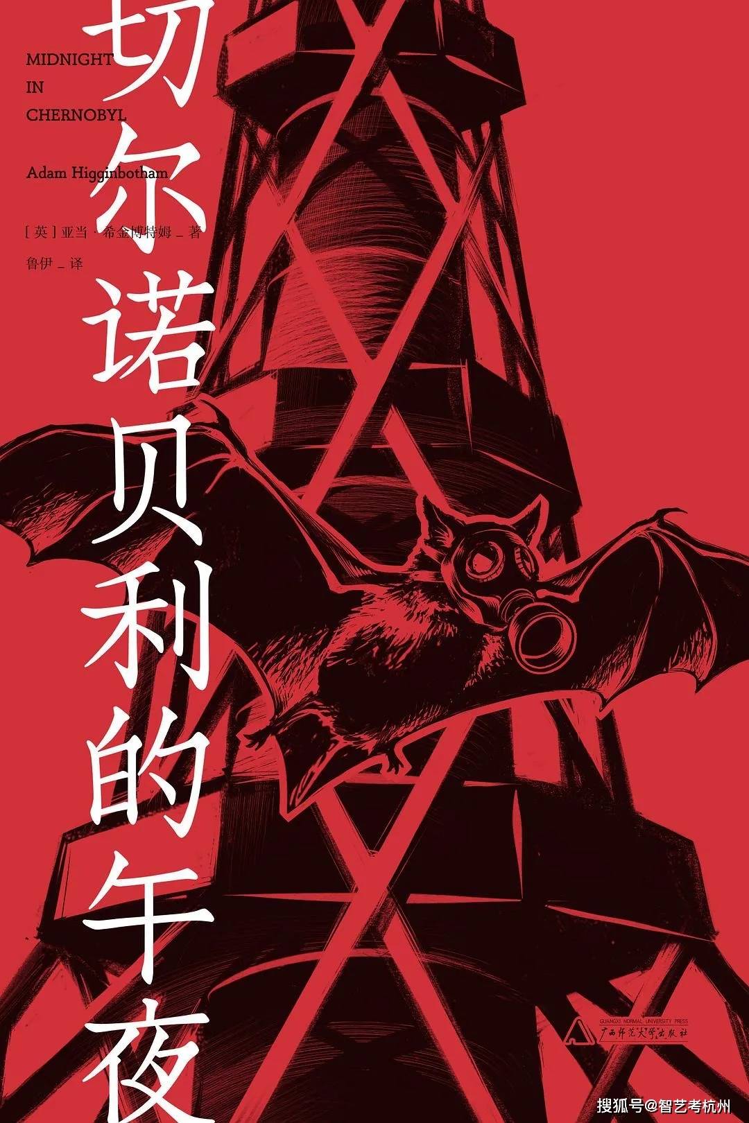 浙江编导艺考生书单推荐10本值得一看的非虚构著作