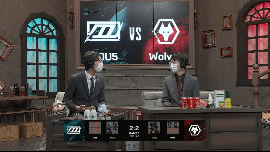 先知|第五人格2021IVL夏季赛常规赛DOU5 vsWolves第一局