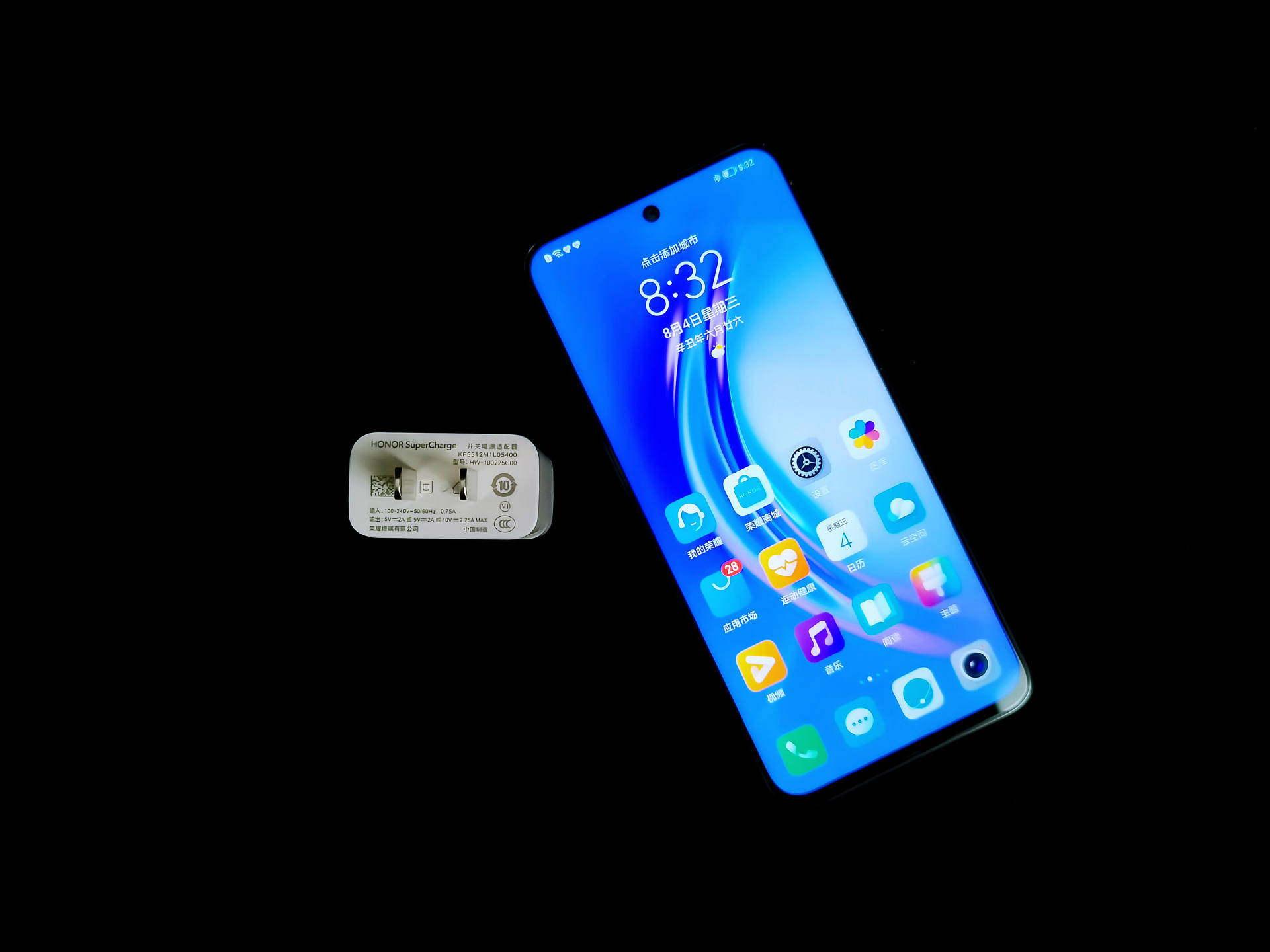 荣耀手机怎么省电 75b39e5719234e43b4ee1a2ac590c8d2.jpeg