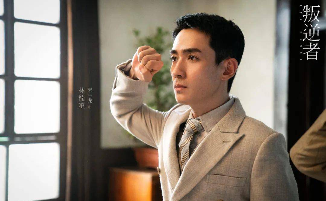 电视剧护心男主受伤 941a477a32f84930ac0f845457292ba9.jpeg