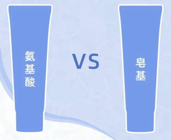 肤质|屈臣氏值得回购的“洗面奶”好物，不踩雷不鸡肋，你值得拥有！