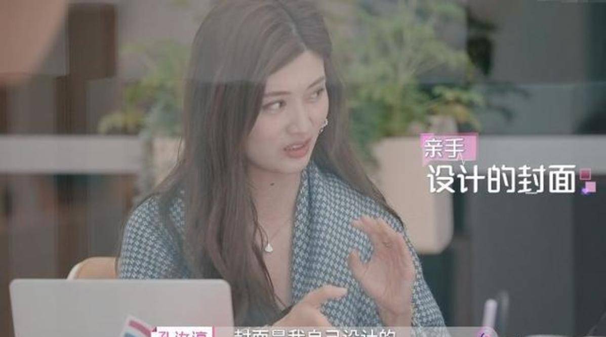 如何给女生制造心动 976c1e297b5b4fefa5830b06ca853973.jpeg