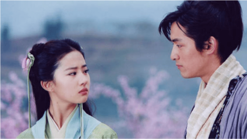 李逍遥|颠覆回忆的新仙剑短剧！灵儿妹妹越来越幼，逍遥哥哥成了穿越者