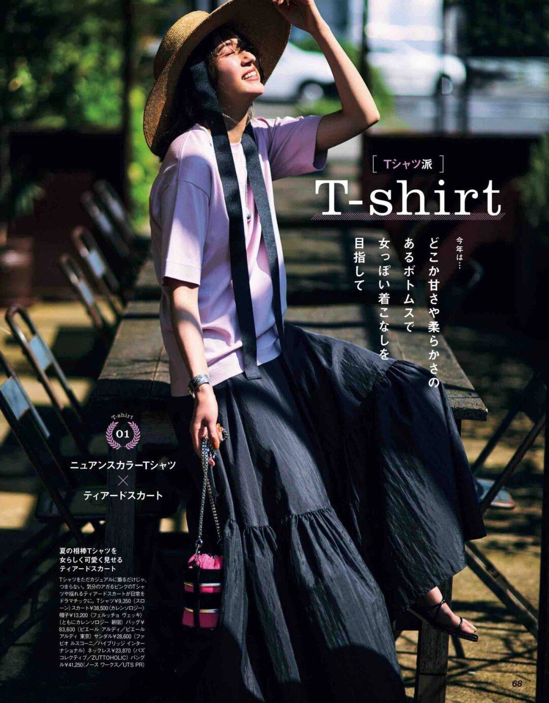 生活|遇见美好！推荐12套日系清雅穿搭，让我们美美的生活