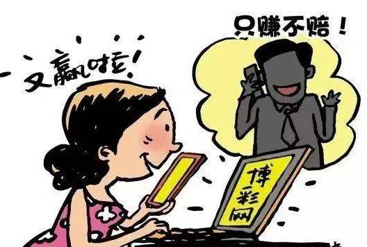 筠连宣判一起利用虚假赌博网站骗取被害人赌博资金的诈骗案