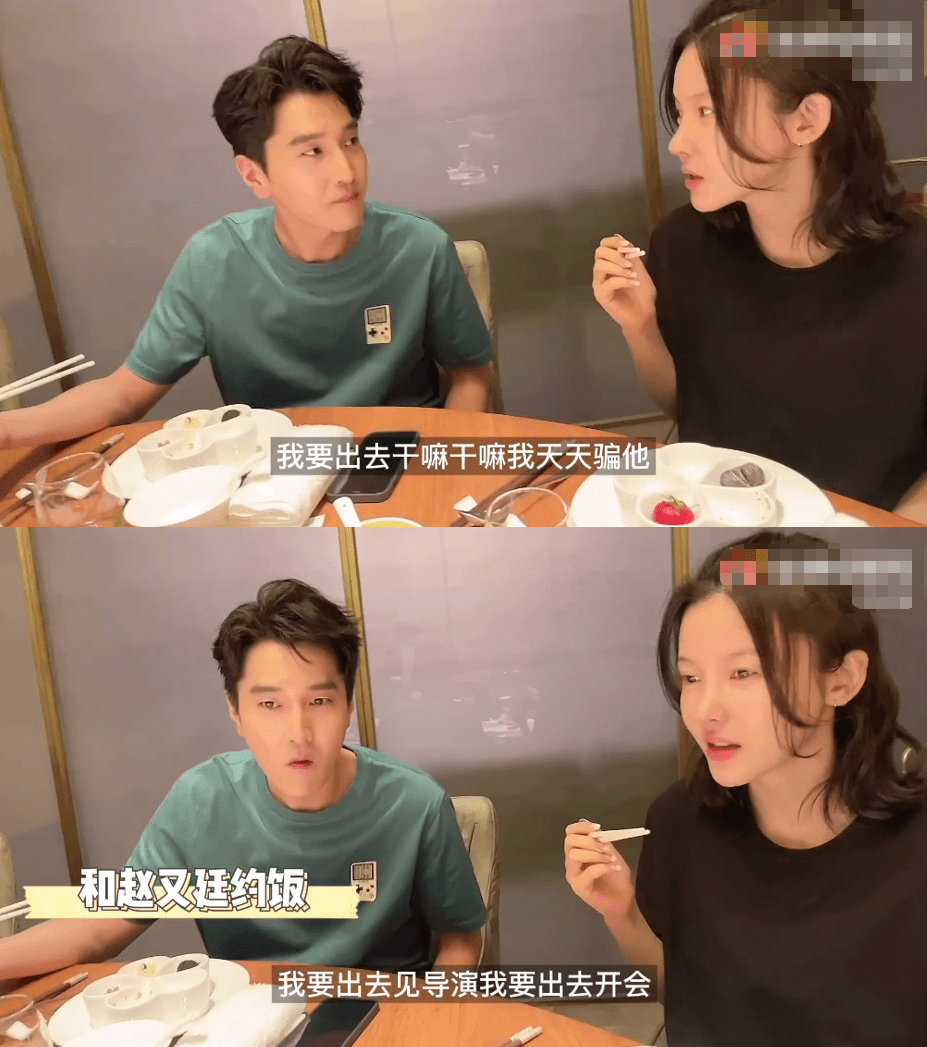 卫衣|杨子珊与赵又廷约饭顶素颜，为老公庆生费心思，穿着随性却很美