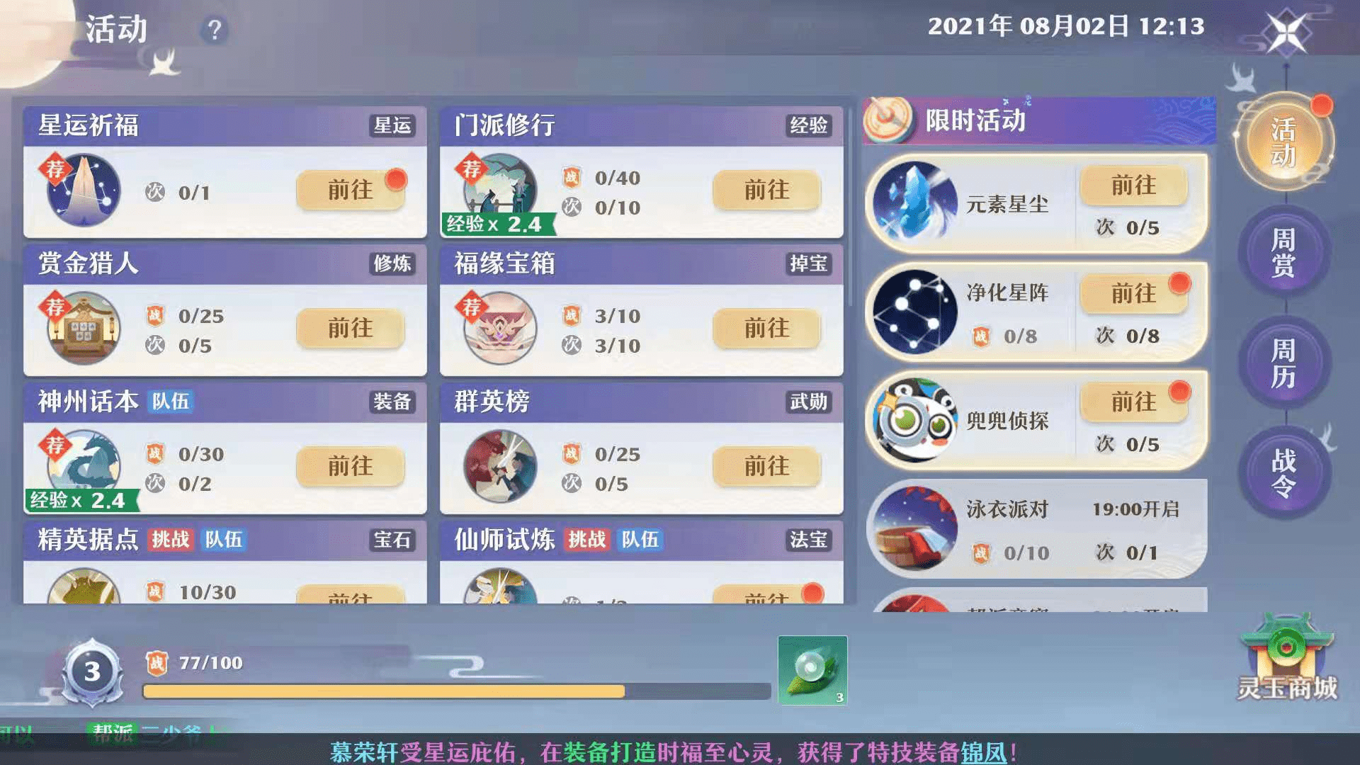 b21a6d71ead5404cb90f735cae30fb9d.png