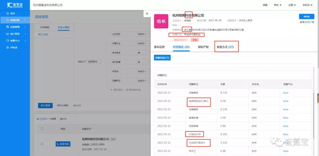 b36728ae605e4761a60d19f4cabb0d1a.png