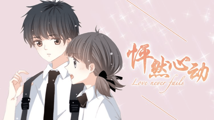 平台|从“快看漫画”到“快看”，陈安妮的“超新Z世代”新物种
