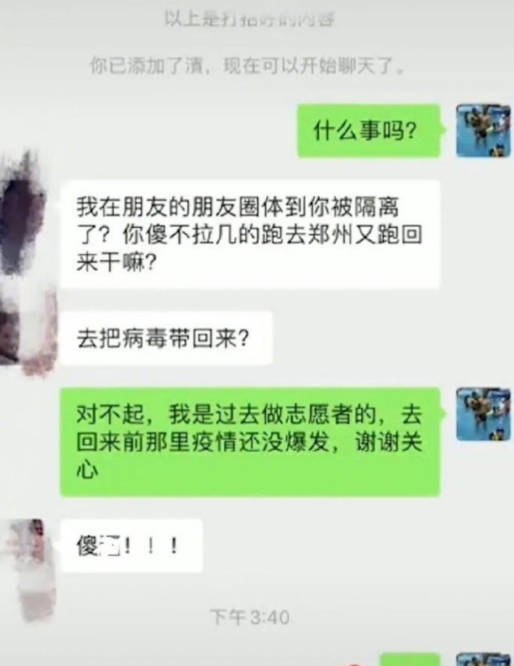 e06c9eccc1314fd7acf74b4e84adcfb0.jpeg