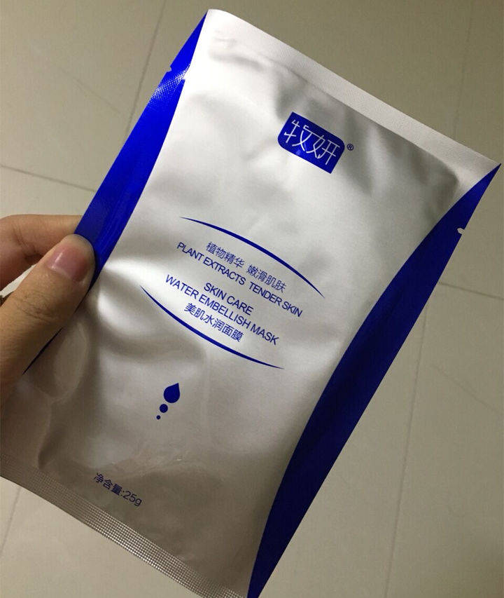 青素水|屈臣氏的“宝藏”护肤品，导购们不乐意推荐，私下却经常买来自用