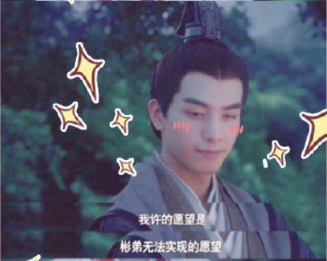 因为|盘点今年最会撩男主，任嘉伦、丁禹锡花式撩，还有宋威龙天然撩！