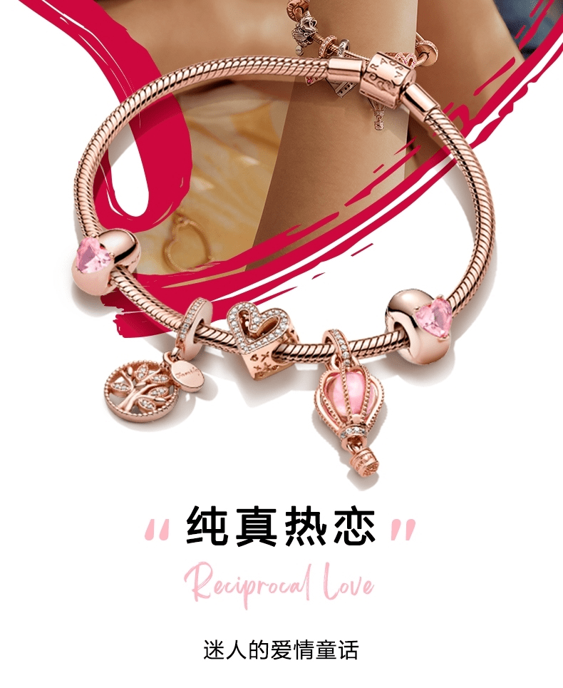 配饰|甜蜜值100%的惊喜礼遇，我推荐BALENCIAGA、I Do、卡西欧