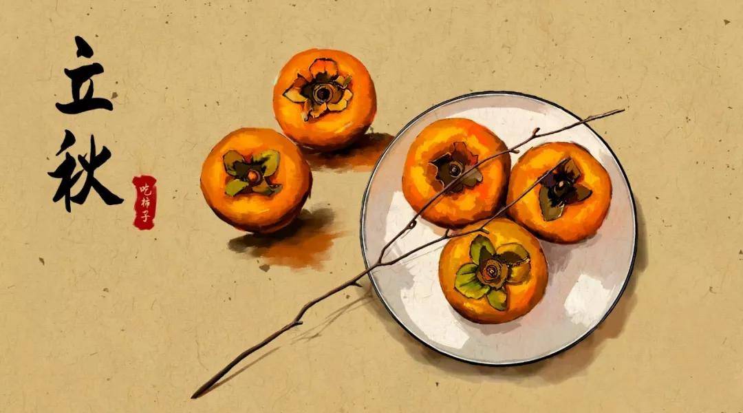 秋老虎|立秋三防！了解传统习俗禁忌