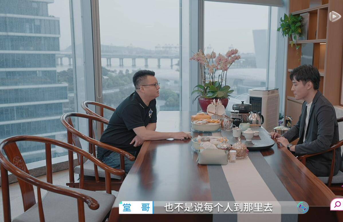 原创心动的信号4马子佳你真的太自私了