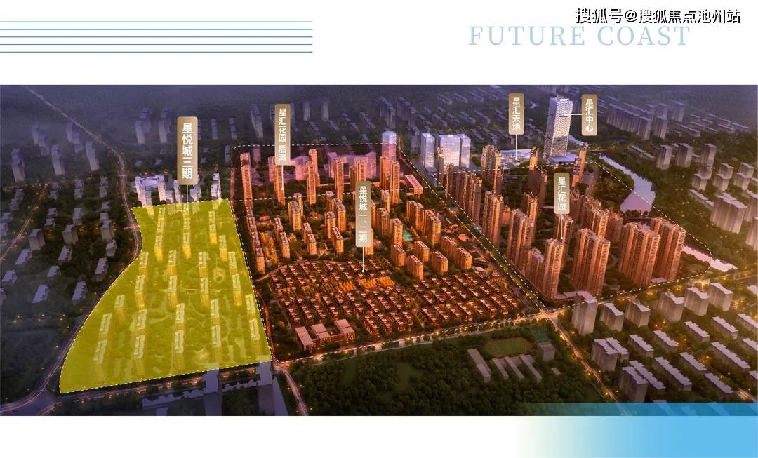 杭州临安青云府售楼处电话丨临安青云府售楼处位置售楼中心24小时电话